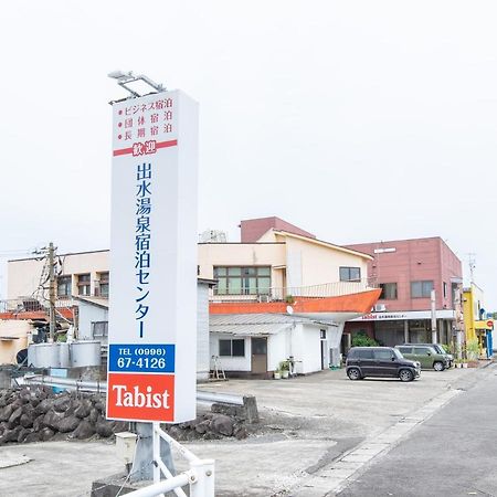 Tabist Izumi Yusen Shukuhaku Center Ξενοδοχείο Εξωτερικό φωτογραφία