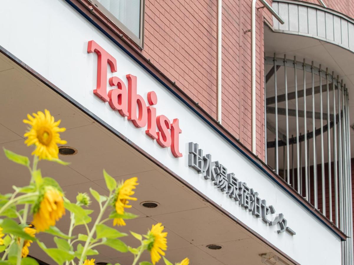 Tabist Izumi Yusen Shukuhaku Center Ξενοδοχείο Εξωτερικό φωτογραφία